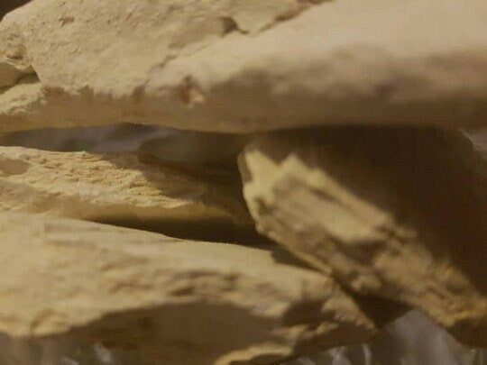 Multani Mitti/Fuller's Earth Clay (Brand New Batch)