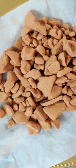 Mexican Red Clay- 200 GM