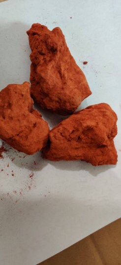 Indian Red Dirt-- 200 GM